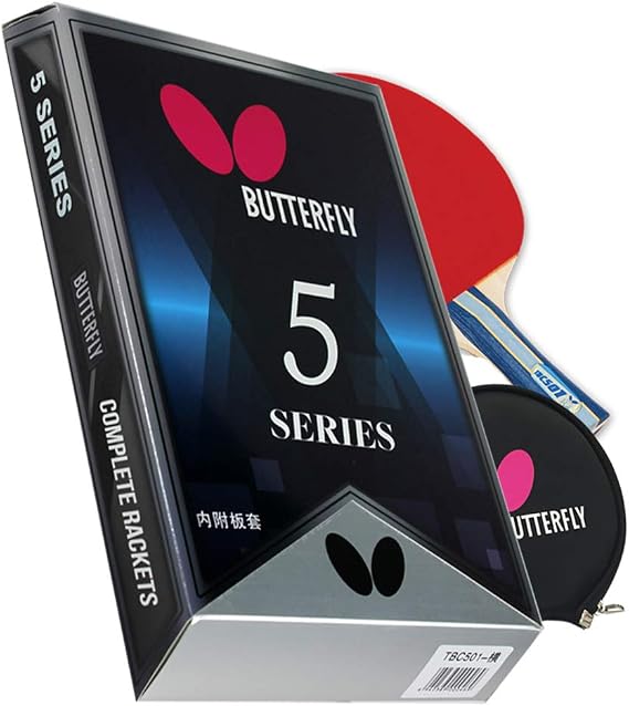 Butterfly B501FL Shakehand Table Tennis Racket | China Series | Racket and Case Set with Balanced Speed and Spin | Recommended for Beginning Level Players, Multi