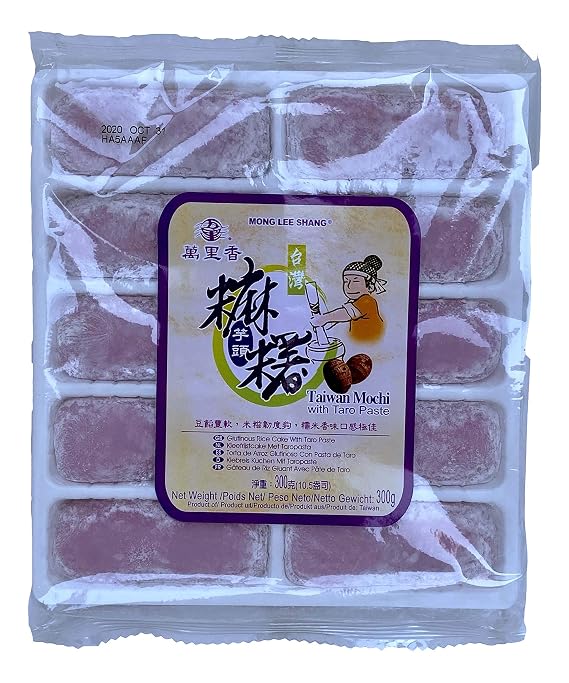 Mong Lee Shang Mochi with Taro Paste, Mochi Rice Cake, 10.5oz 10 Pieces